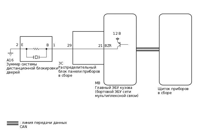 B472430E01