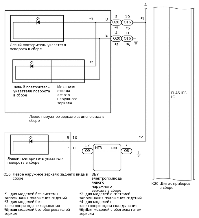 E383897E01