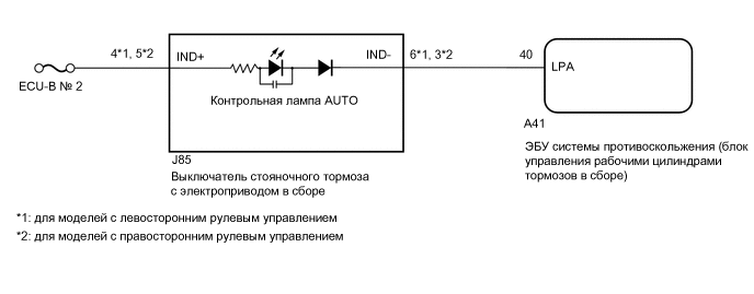 C307298E14