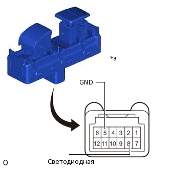 B298059C07