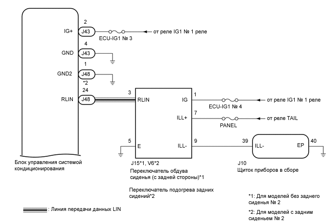 B493150E01