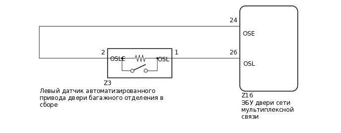 E290730E10