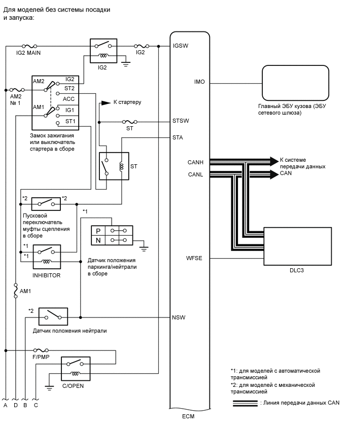 A280153E09