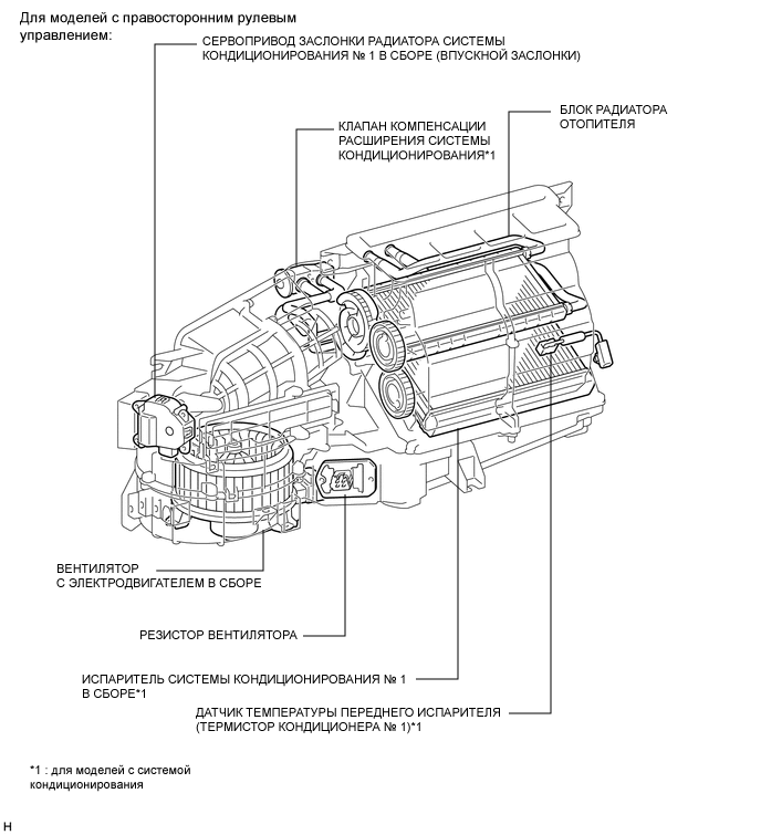 E247450E02