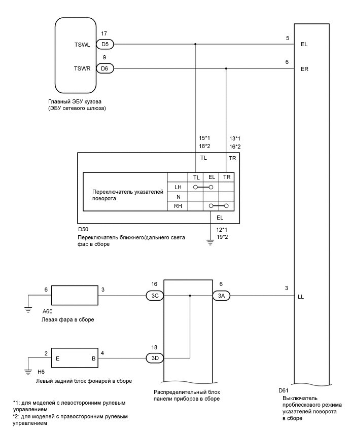 E351707E04