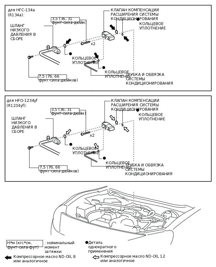 E361946E01