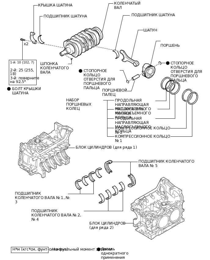 U146711E03