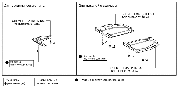 U190374E03