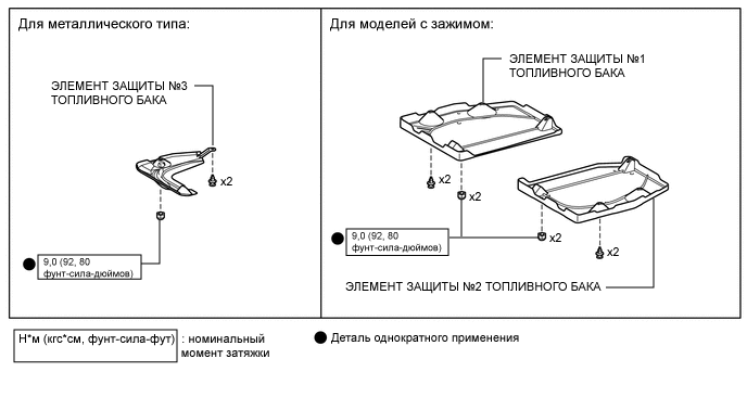 U190375E02