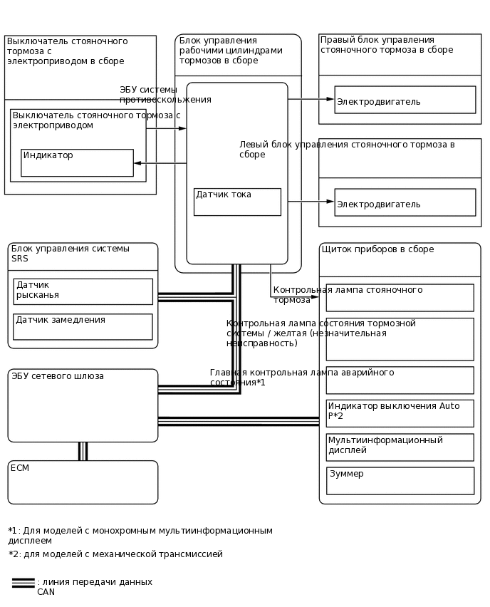 X140107E01