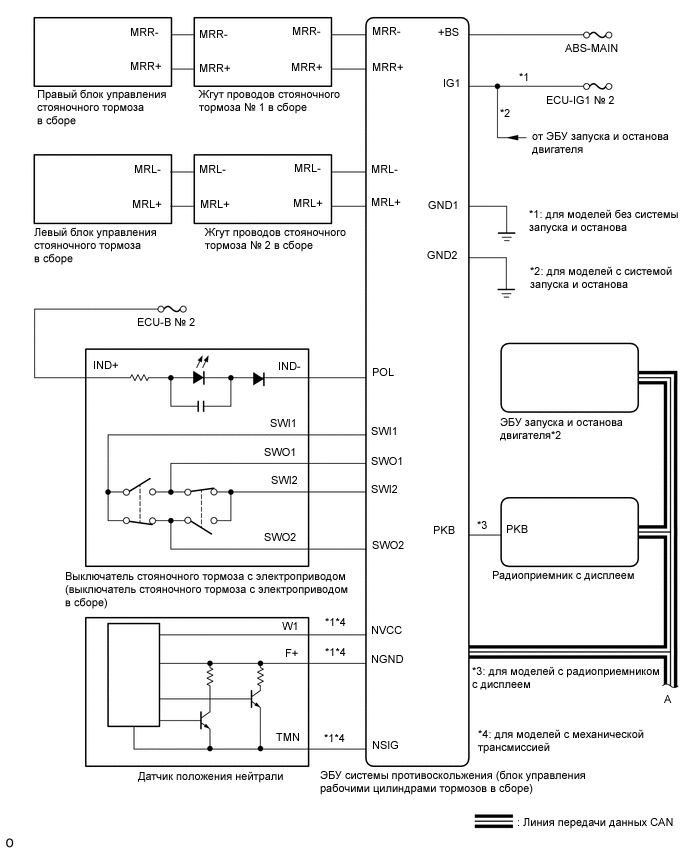 C360707E03