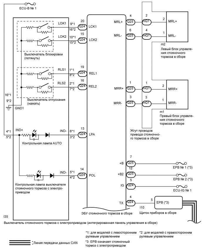 C307297E06