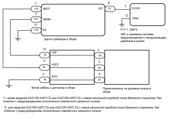 C390509E01