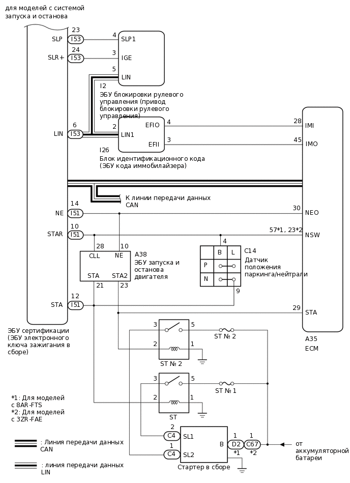 C400477E01