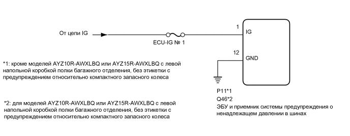 C270968E13