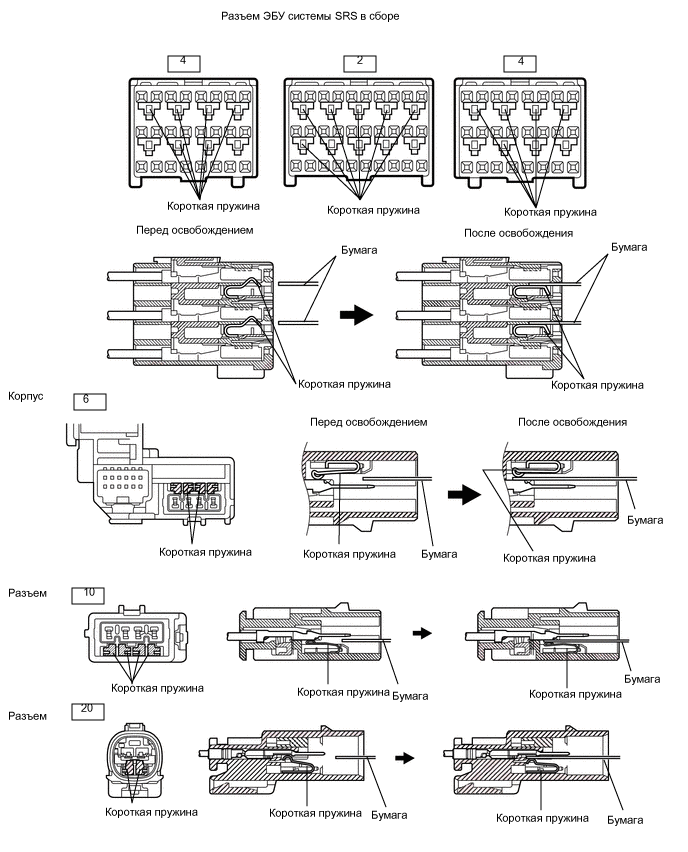 C301855E01