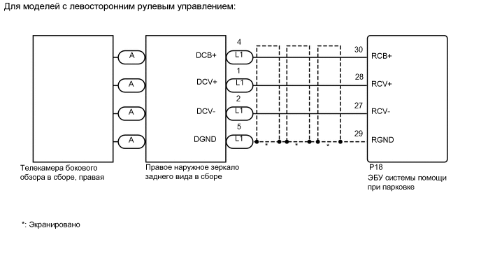 E272330E08