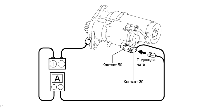 A01DV6UE01