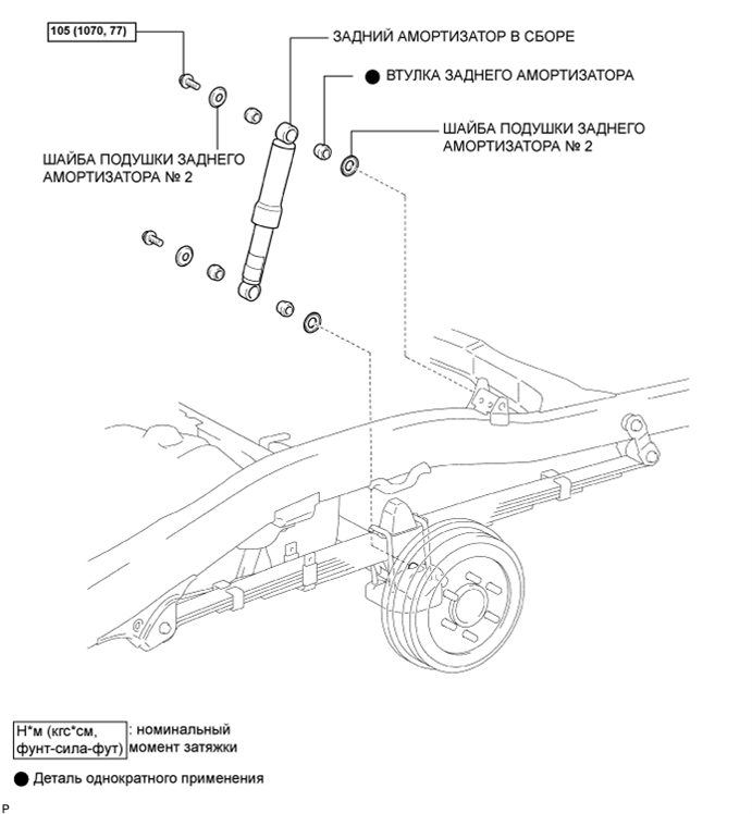 A01DV89E01