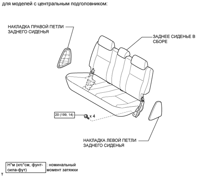 A01DV8FE04