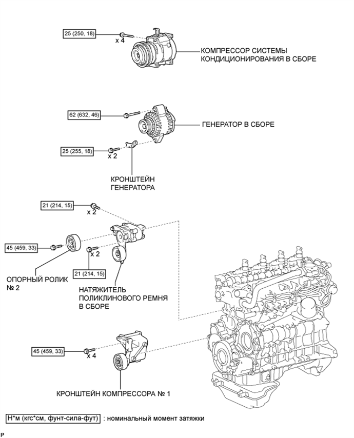 A01DWAKE01