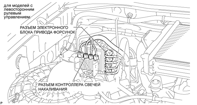 A01DWJIE01