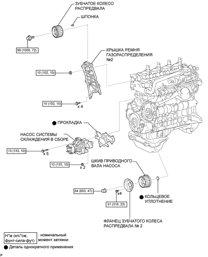 A01DWK5E01