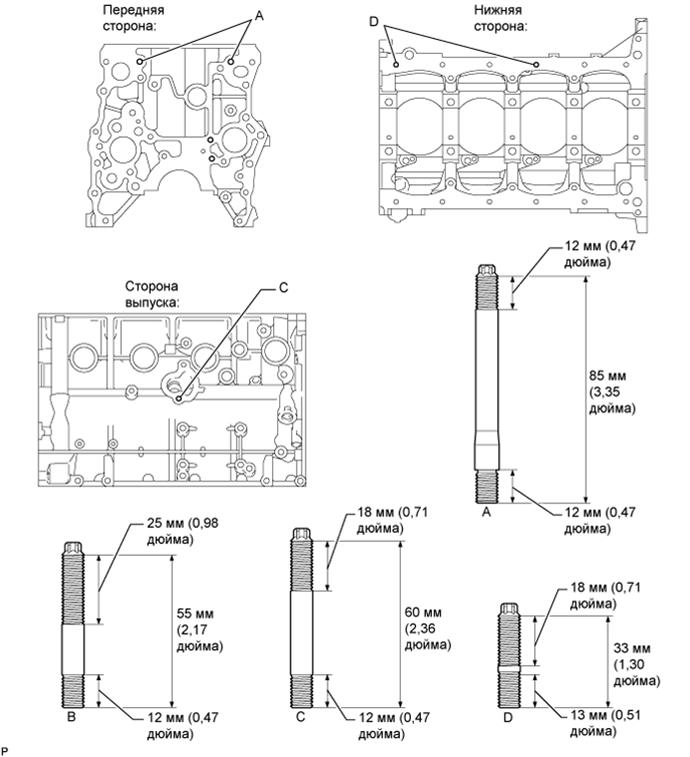 A01DWNHE01