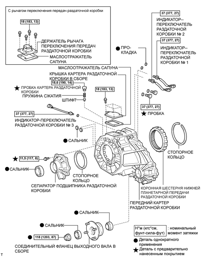 A01DX16E01