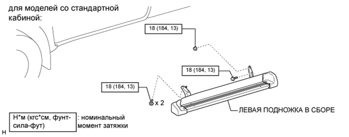 A01DYHLE01