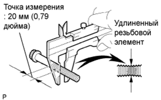 A01DZM4E02