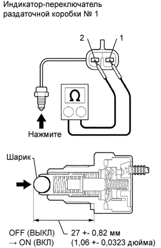 A01E01JE10