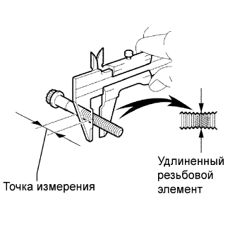 A01E09HE01