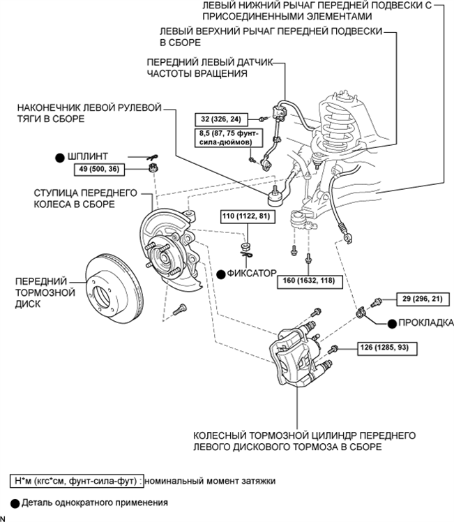 A01E0KBE13