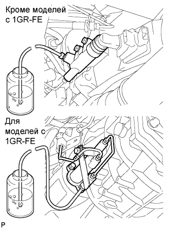 A01E1RYE01