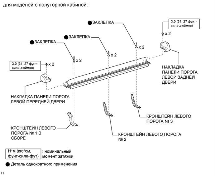 A01E26QE02