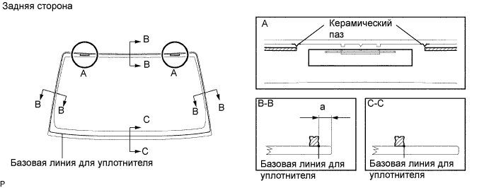 A01E2CWE01