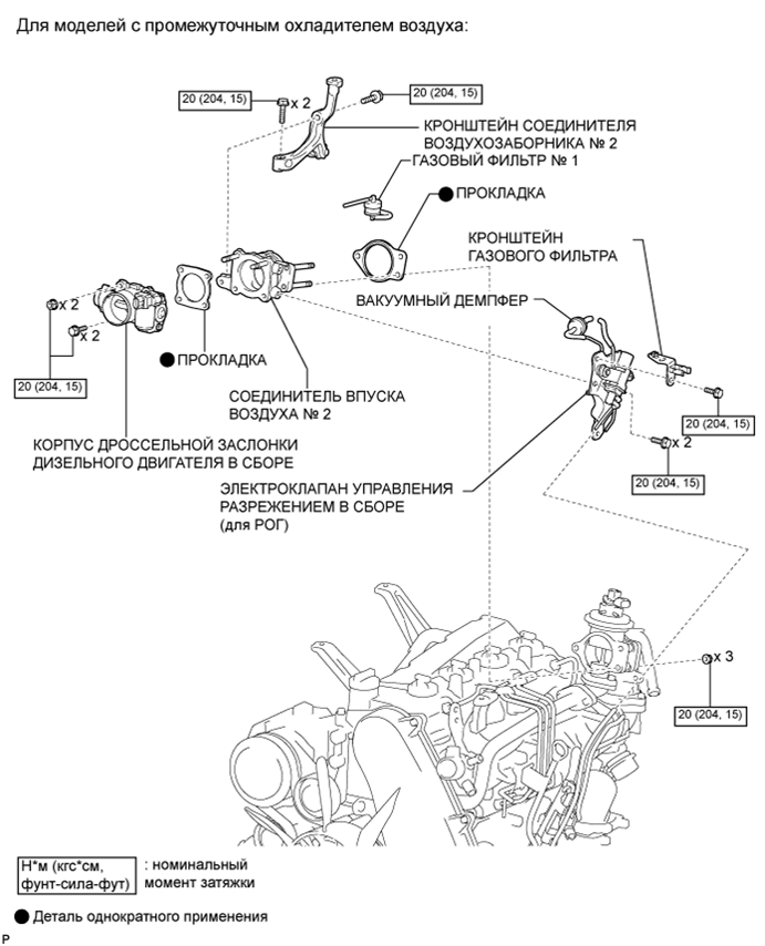 A01E2FBE09