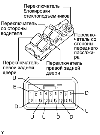 A01E2JPE03