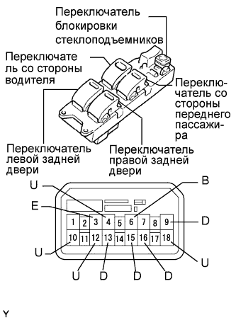 A01E2JPE06