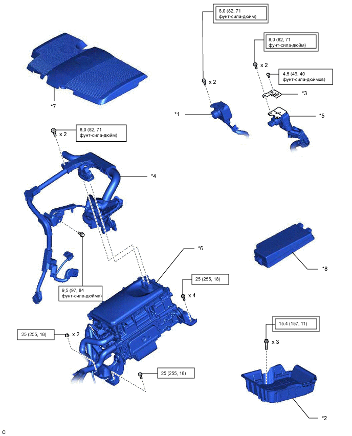 A01RK8DC03