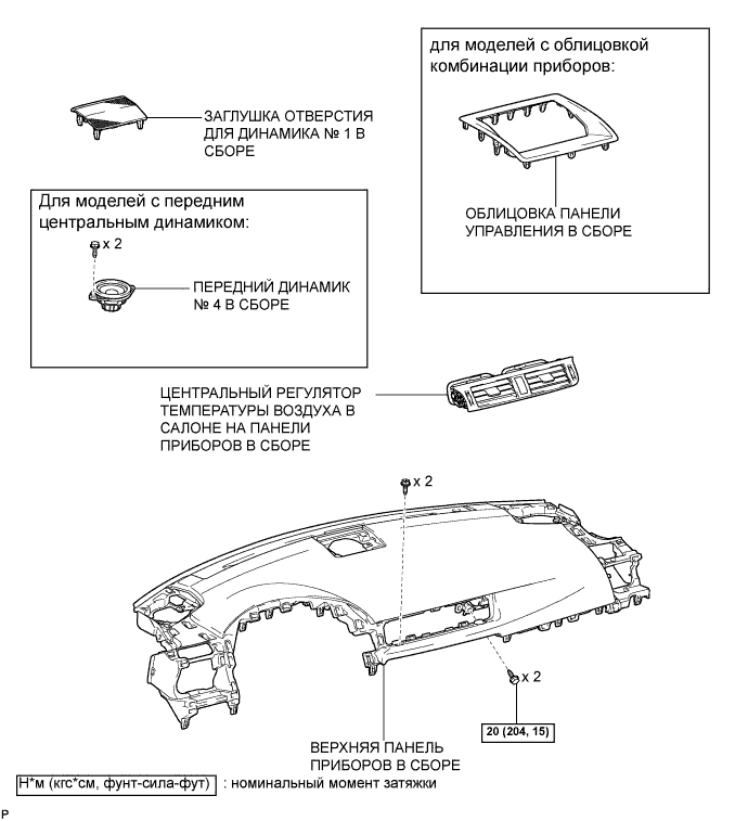 A00MQBVE01