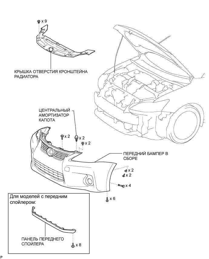 A00MQI8E01