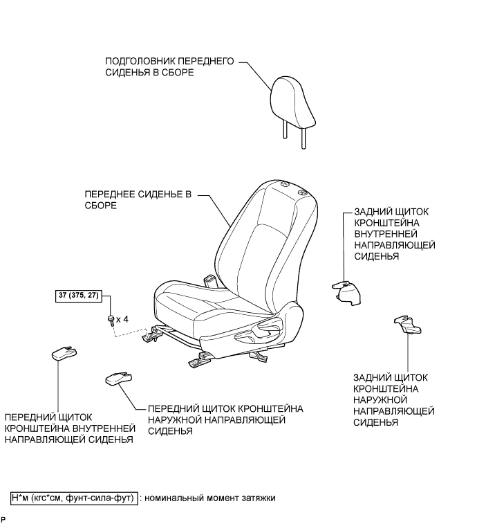 A00XKUJE01