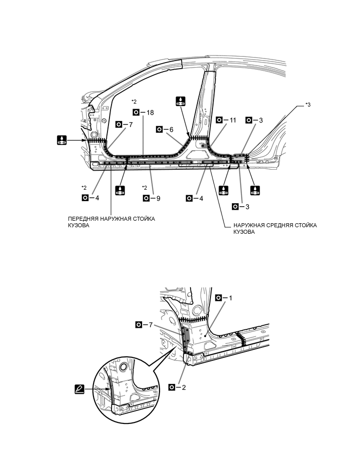 A002KPIE01