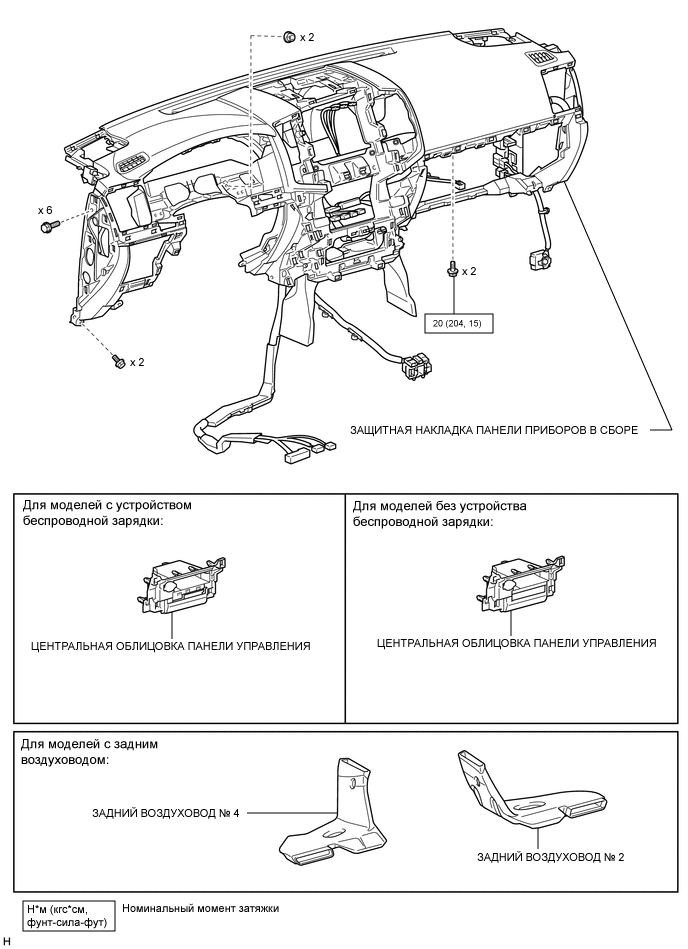 A002Y6EE01