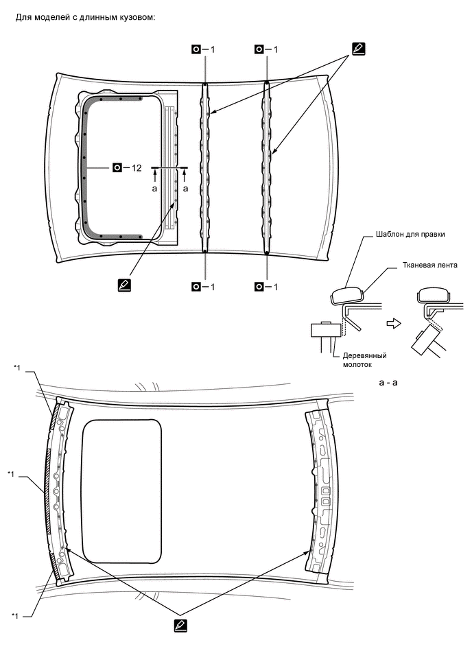 A003QWYE01