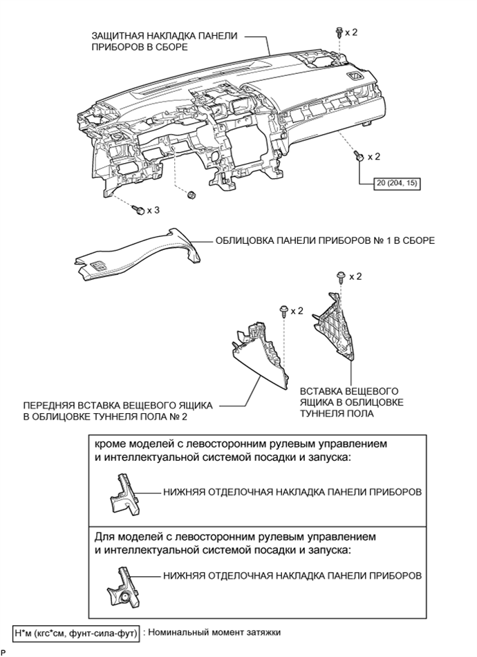 A01IVLZE01