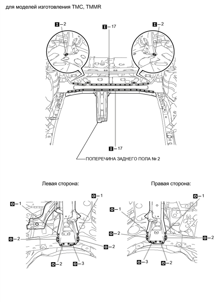 A01IVMFE02