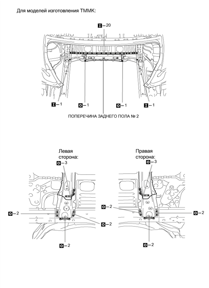 A01IVPTE01